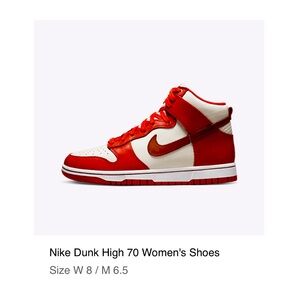 Nike Dunk